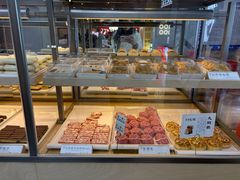 -祥禾饽饽铺·中式糕点(北京来福士店)