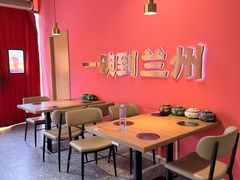 -兰州陈记牛肉面 ·烧烤· 铜锅涮肉(万达店)