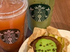 开心果巴斯克风情蛋糕-星巴克臻选(广州沙面店)