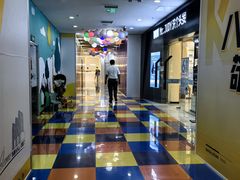 -凯德MALL(西直门店)