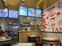 -仁信双皮奶(庙前直街店)