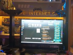 -网络客栈电竞网咖(西潞南大街店)