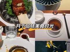 -觀芷隐轩