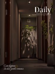 -芳香乐府SPA·五行芳疗