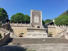 -常德桃花源景区