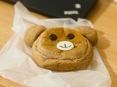 小熊欧包-奈雪的茶(花城汇中区PRO店)