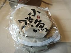 -图味美小黄鱼·景德菜(浙江路店)