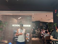 -杭州湖滨in77