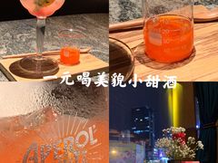 -良木缘咖啡西餐(太古里店)
