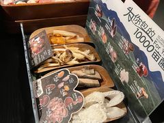 -芸山季·云南山珍菌火锅(人民广场来福士店)