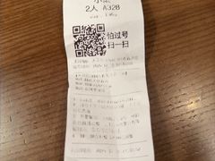 -魏客咖啡(中铁中心店)