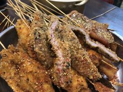 -言吉炸串