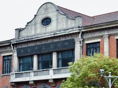 -天津意大利风情旅游区