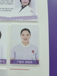 -百佳医疗级月子会所