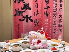 -酌宴府The China Club·广州万富希尔顿酒店(云城东路店)