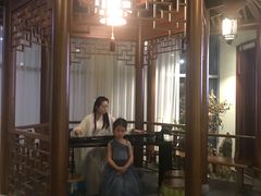 -庄隐阁(悠方广场店)