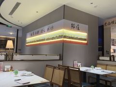 -码头见·潮汕菜(领展中心城店)