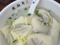 -朱新年·苏式汤团·面点(北寺塔店)