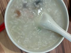 皮蛋瘦肉粥-和记馅饼(日照街店)