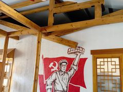 -怀来印象