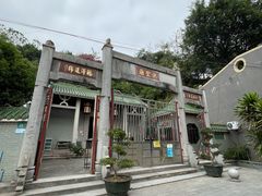 -长洲岛