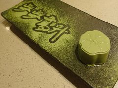-海底捞火锅(新松江路生日主题店)