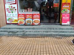 -牛a潮汕鲜牛肉粿条(天河北店)