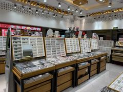 -美式眼镜·授权蔡司.依视路.尼康.豪雅.明月(人民广场店)