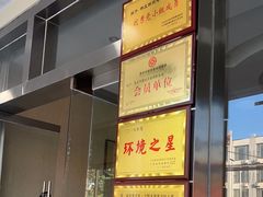 -美顺香食府鱼头老店(雪野湖店)