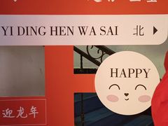 -长沙猫歌音乐餐厅(湖南女子大学店)