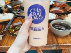 -茶百道(火车南站店)