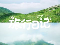 -嵛山岛