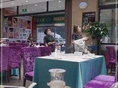 -紫光园(燕郊总店)