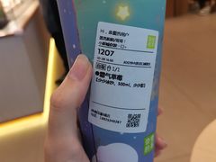 霸气芝士草莓-奈雪的茶(印象城店)