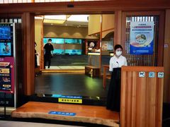 -酒吞(七宝领展广场店)