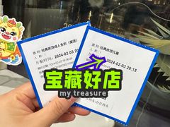 -闽江夜游台江旅游码头