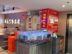 -徐记小怪兽肉蟹煲(中央大街店)