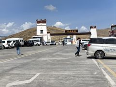 -羊卓雍措