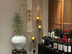 -福院
