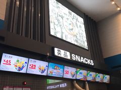 -保利国际影城(保利文化广场店)