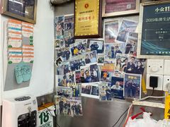-颓记茶餐厅(美景总店)