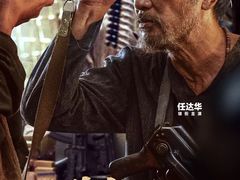 -UME影城(安贞DTS:X店)