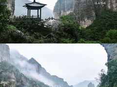 -雁荡山风景名胜区