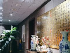 -金枝玉叶上海人家食府(三里河店)