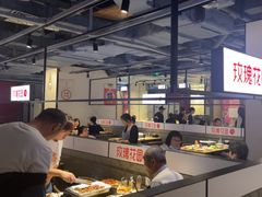 -玫瑰花园自助烤肉(顺义鑫海韵通店)