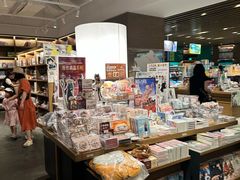 -茑屋书店(天目里店)