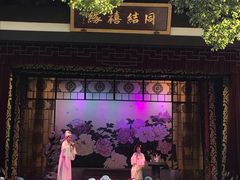 -杭州黄龙洞