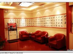 二层休息区-品湘楼(方庄店)