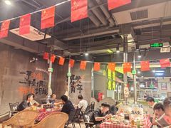 -生火火·小炉子炭烤(金楠天街总店)