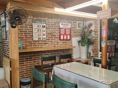 大堂-129老爸茶丨清补凉